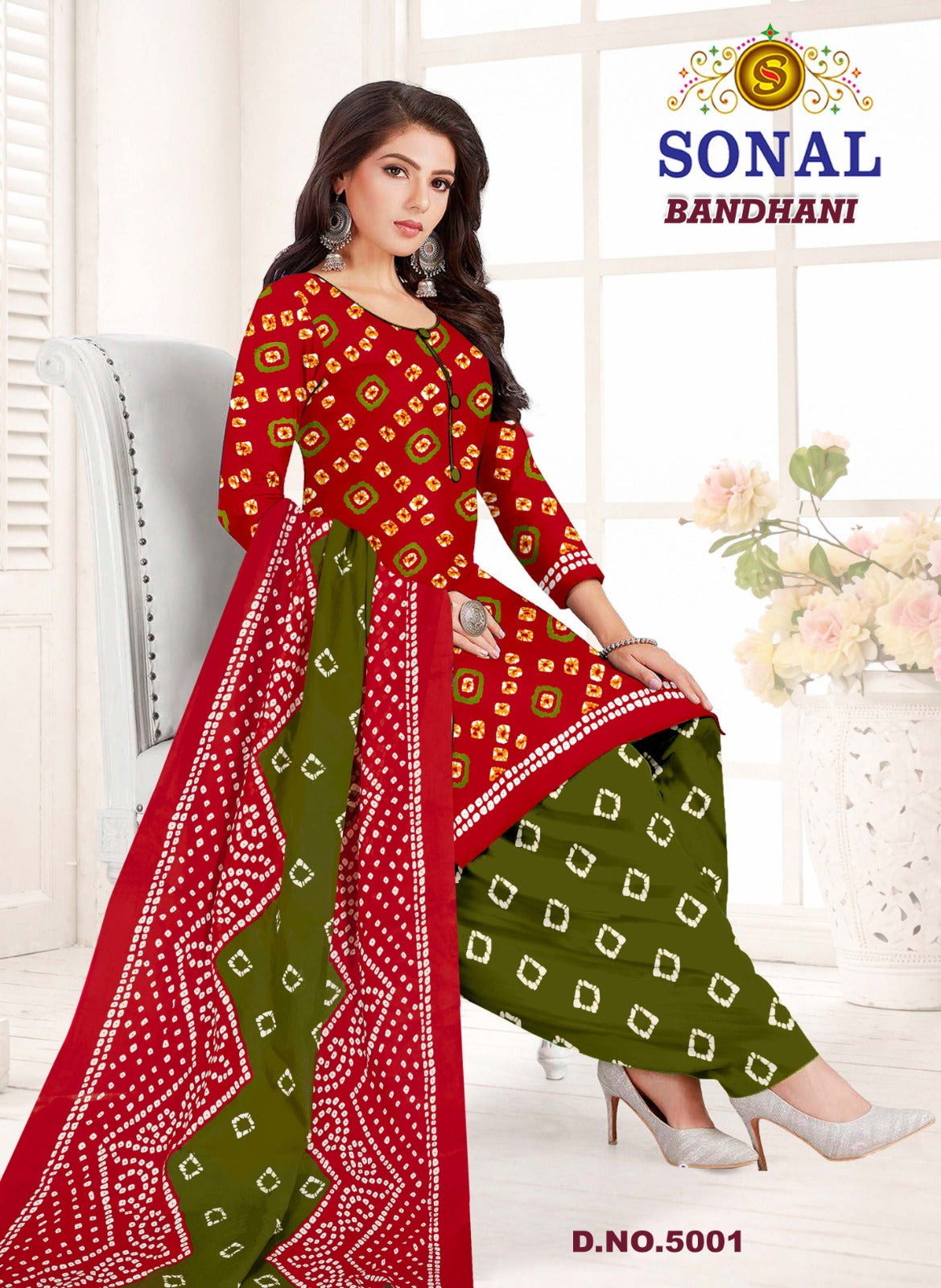 Bandhani Vol 5 Sonal Textile Cotton Dress Material Exporter Ahmedabad