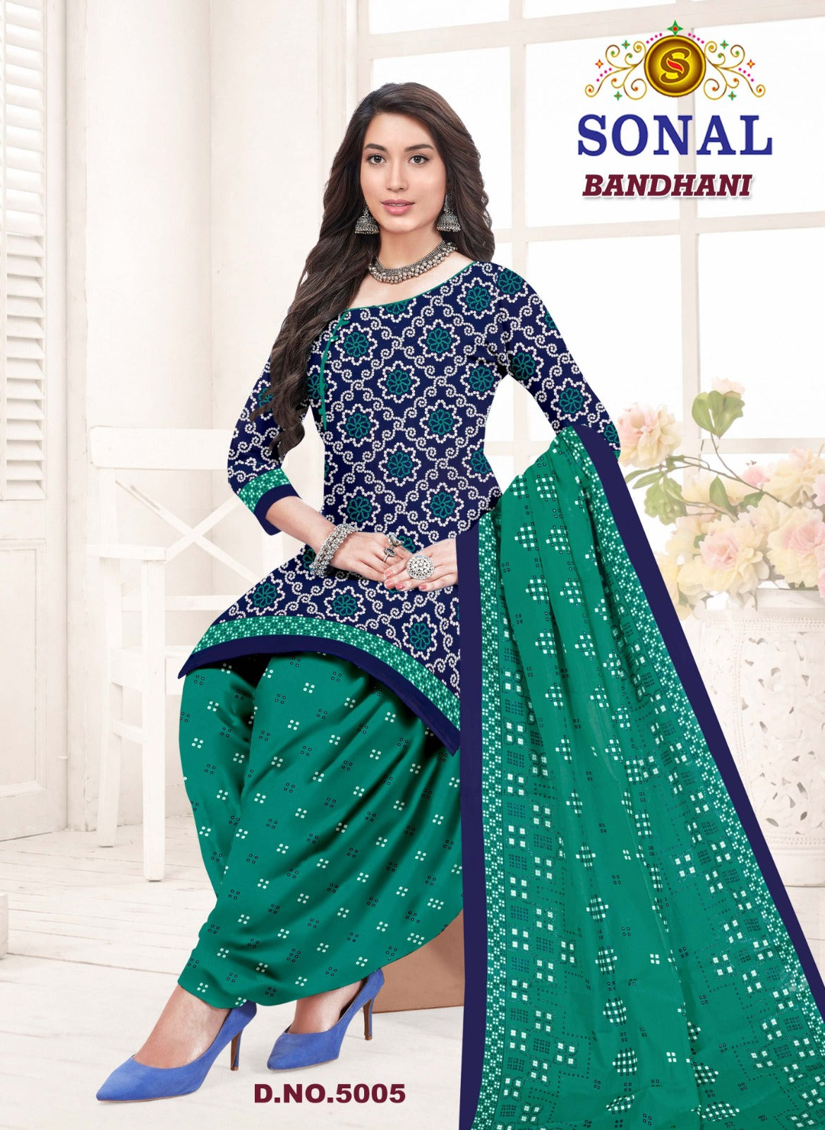Bandhani Vol 5 Sonal Textile Cotton Dress Material Exporter Ahmedabad