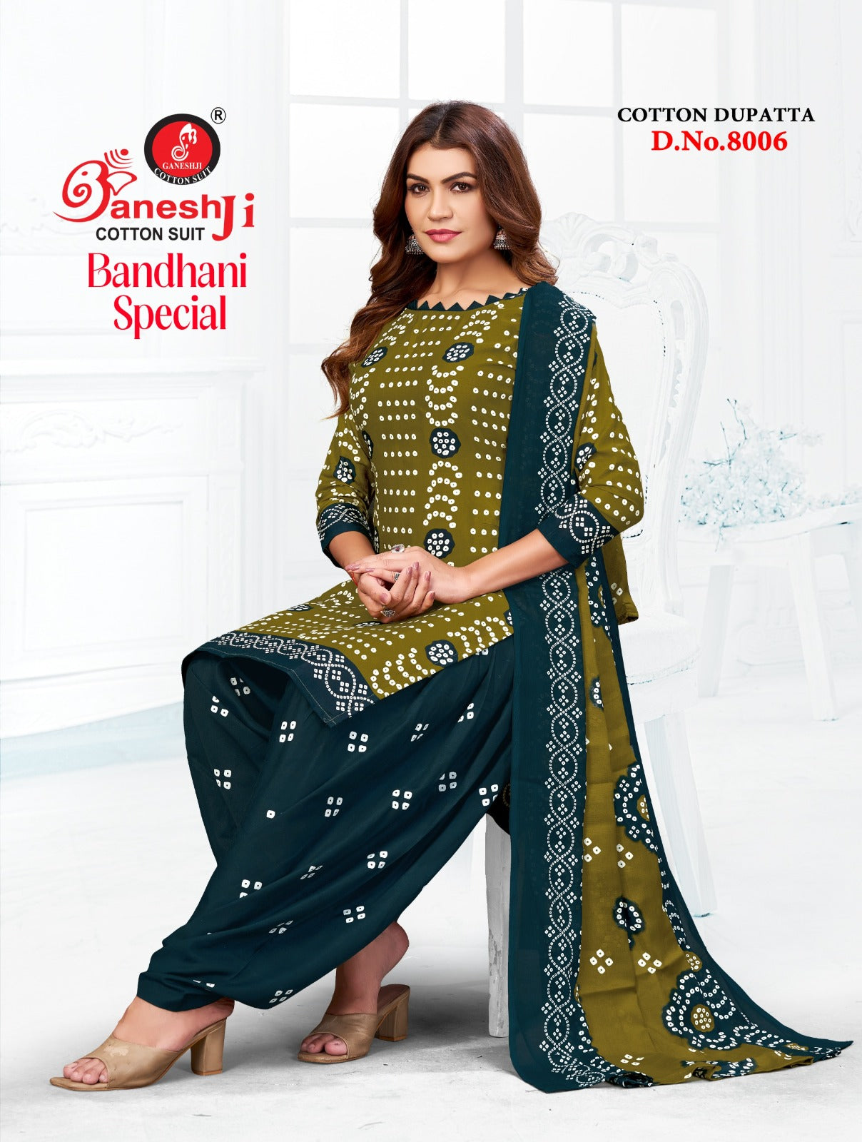 Bandhani Vol 8 Special Patiyala Ganeshji Cotton Dress Material Exporter