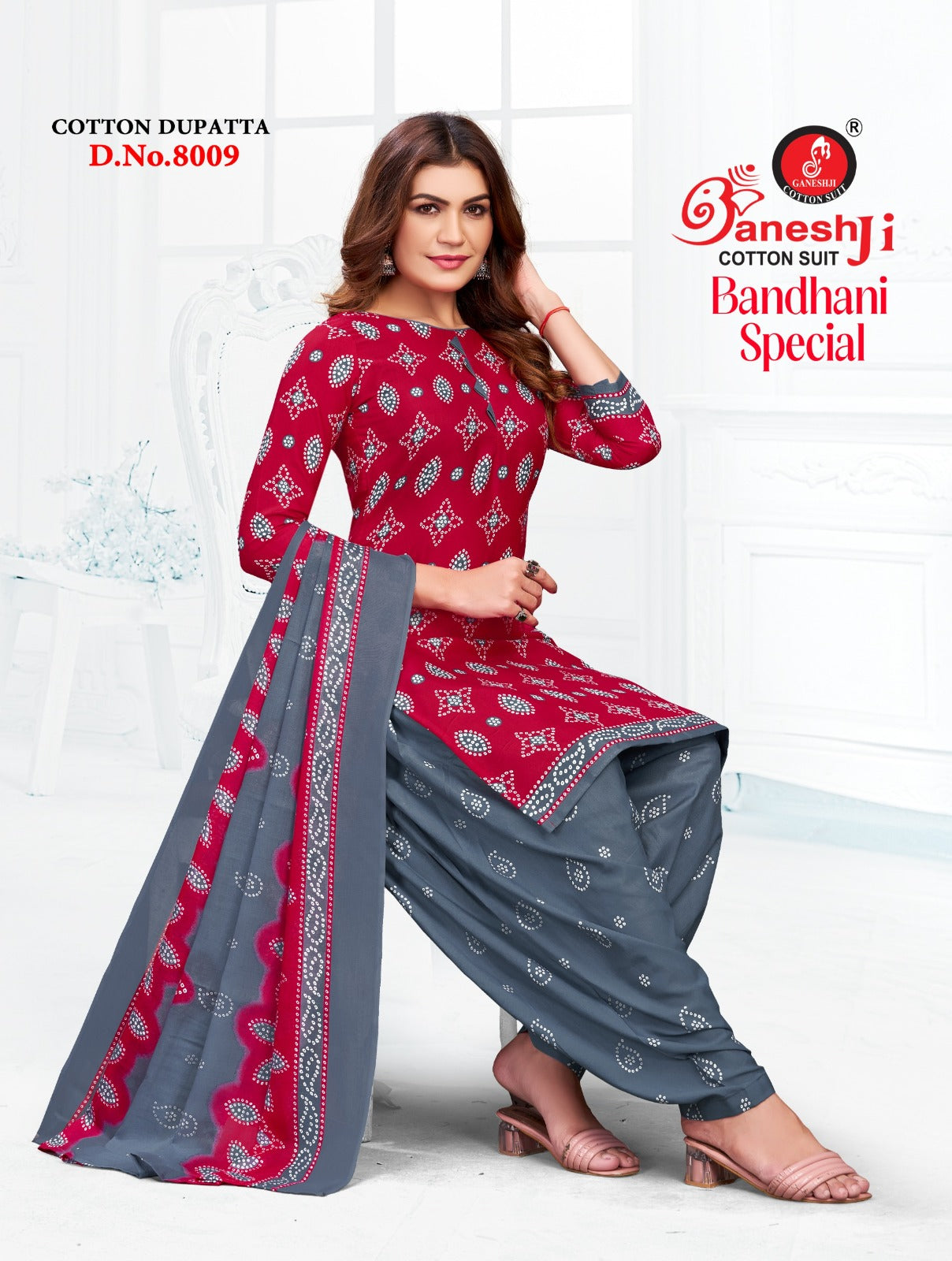 Bandhani Vol 8 Special Patiyala Ganeshji Cotton Dress Material Exporter