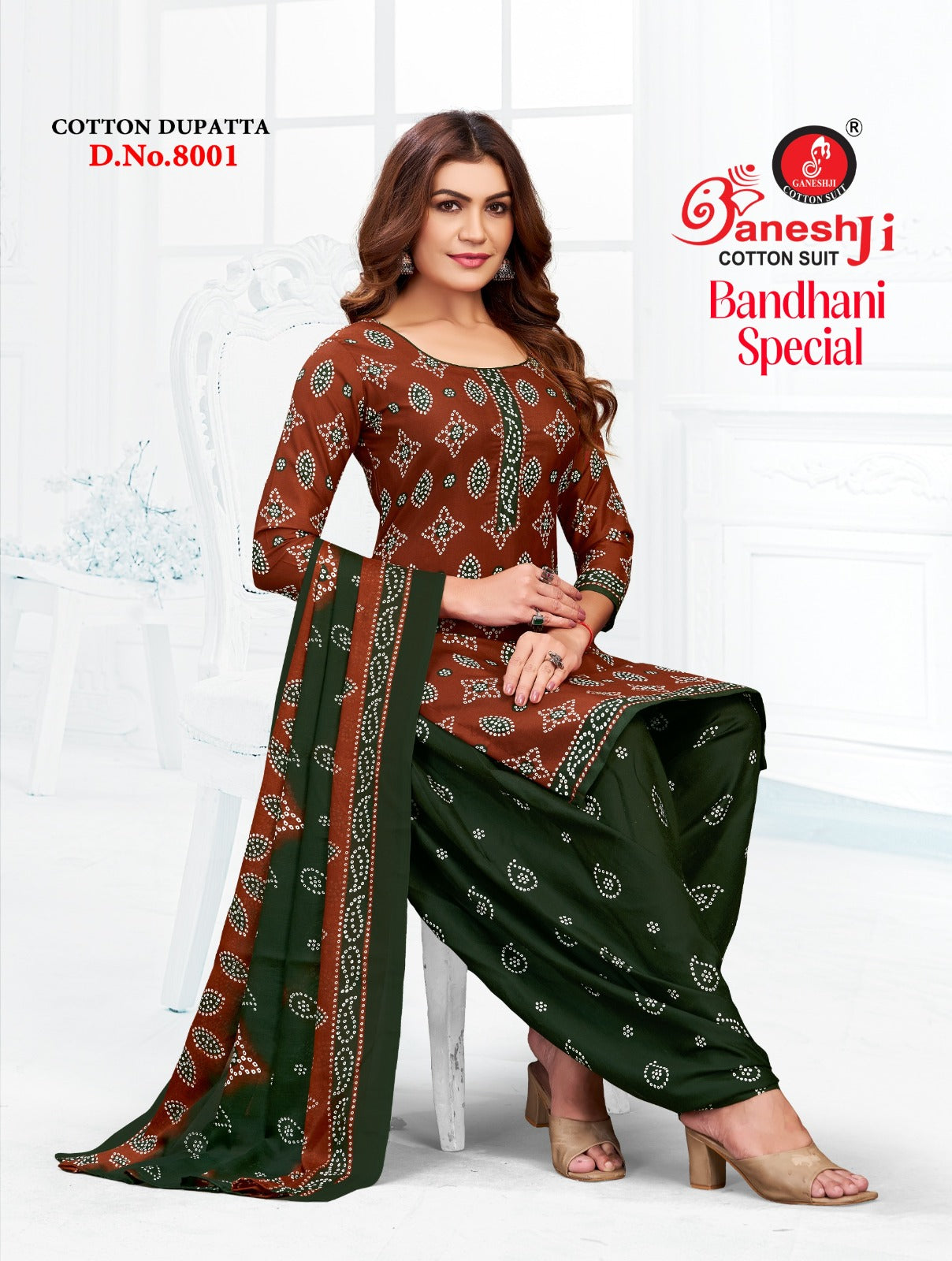 Bandhani Vol 8 Special Patiyala Ganeshji Cotton Dress Material Exporter