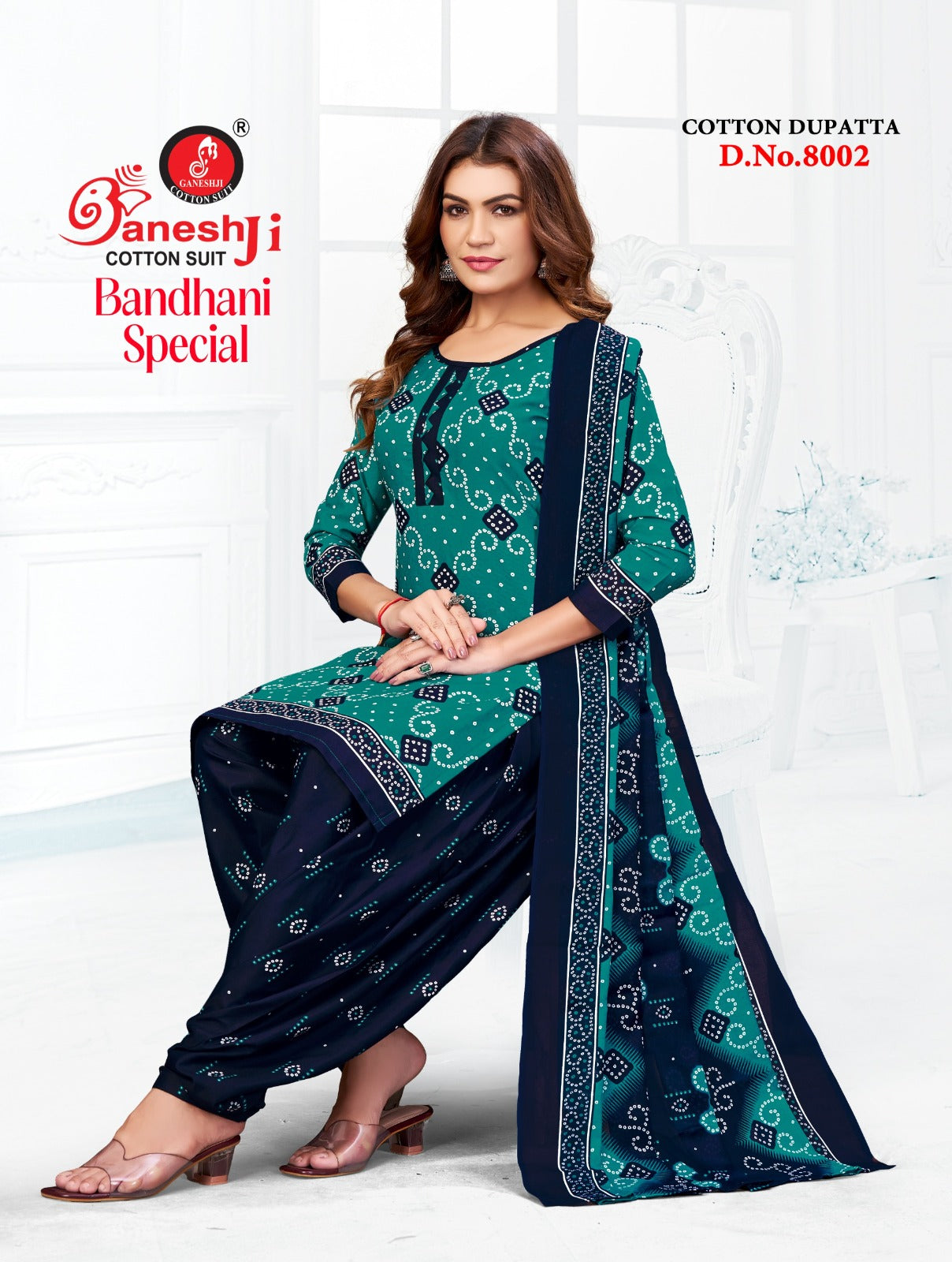 Bandhani Vol 8 Special Patiyala Ganeshji Cotton Dress Material Exporter