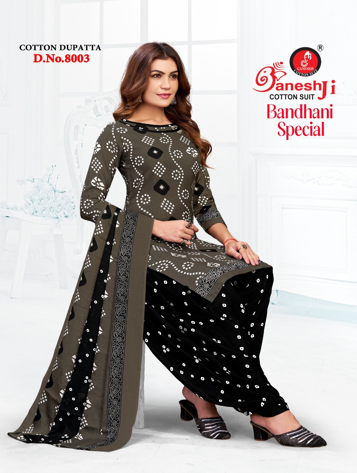Bandhani Vol 8 Special Patiyala Ganeshji Cotton Dress Material Exporter