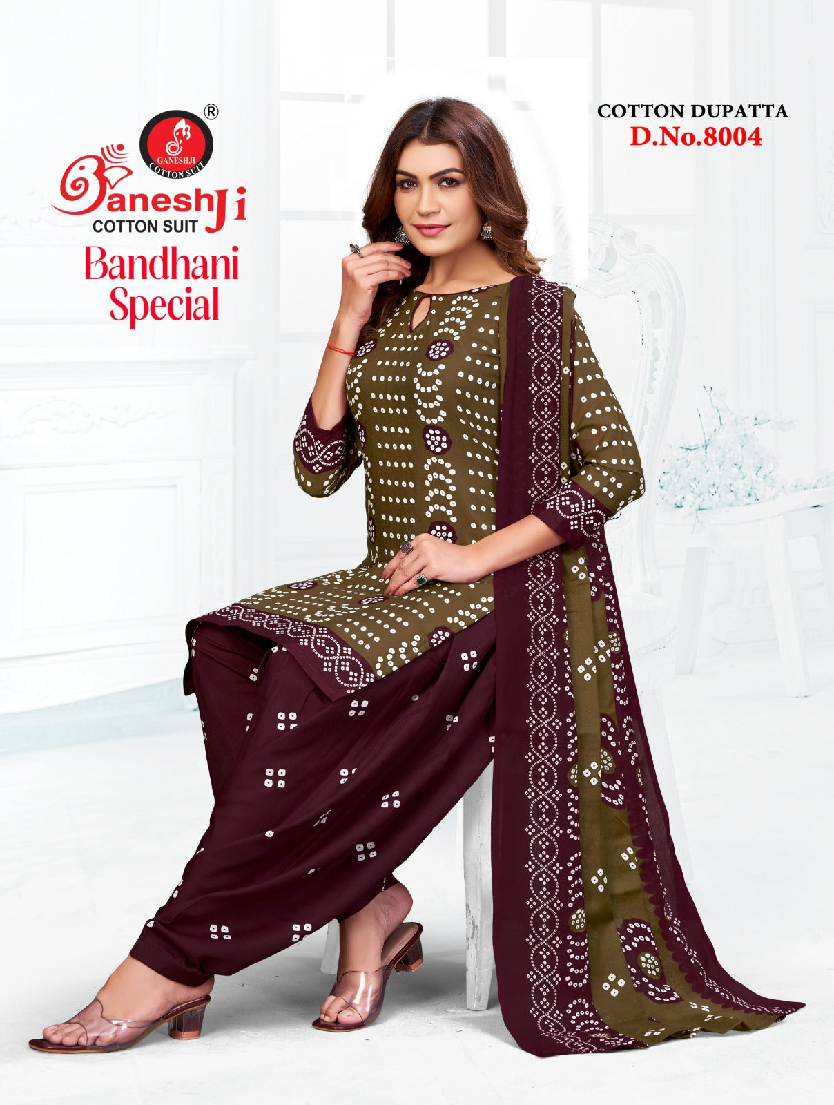 Bandhani Vol 8 Special Patiyala Ganeshji Cotton Dress Material Exporter