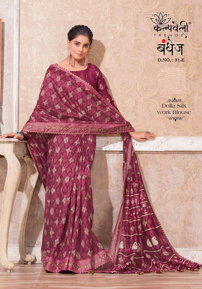 Bandhej 31 Kalpveli Dolla Silk Sarees Wholesaler India