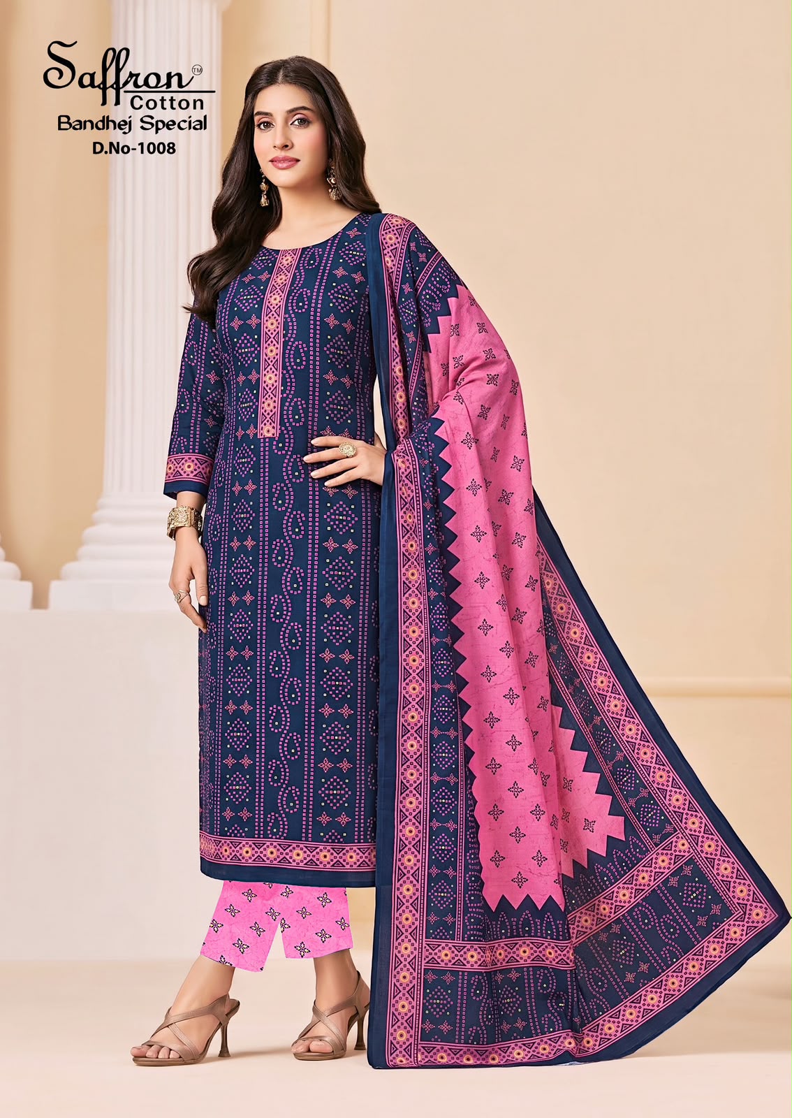 Raginy Vol 2 My9 Salsa Readymade Pant Style Suits Exporter Gujarat