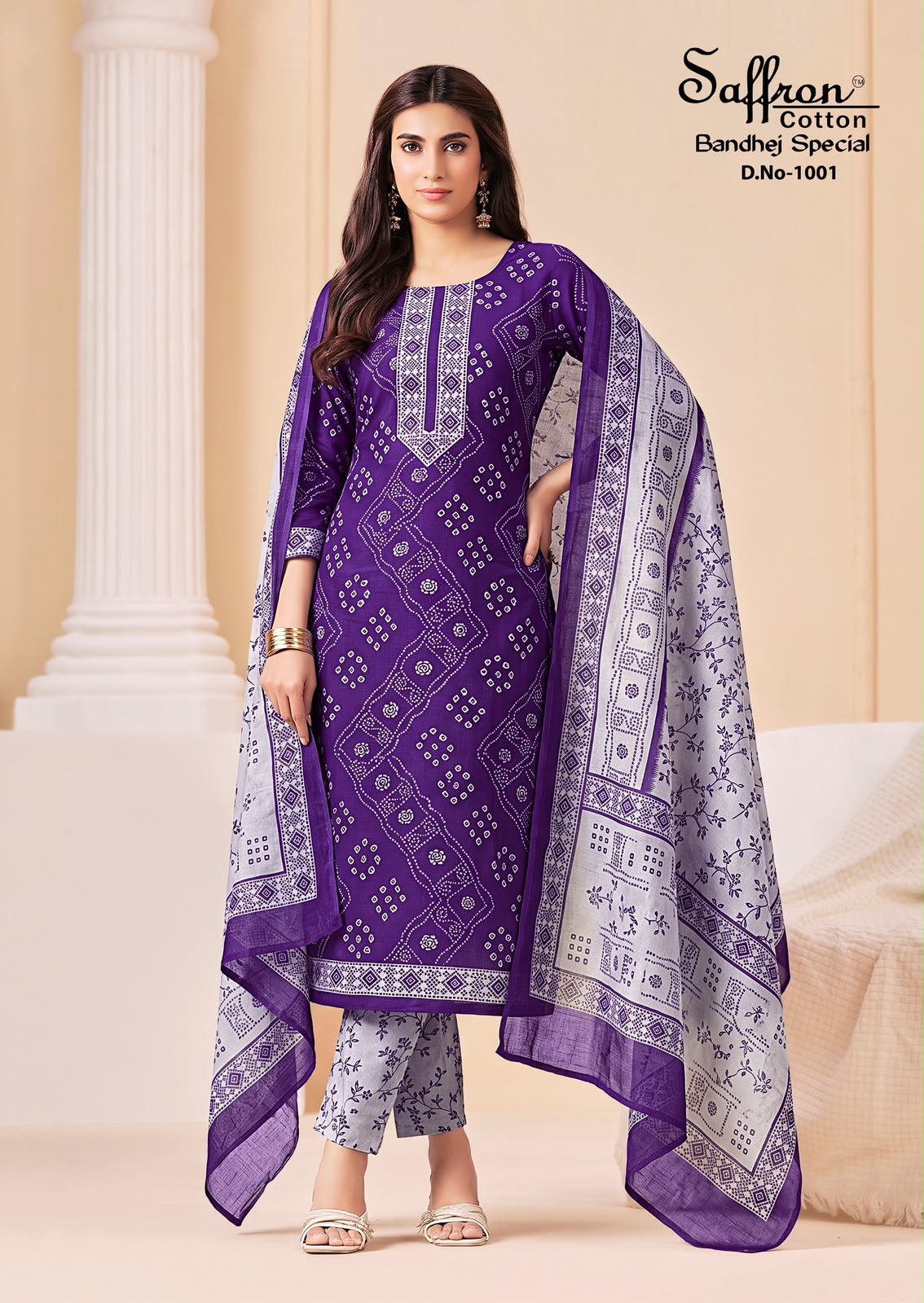 Bandhej Special Vol 1 Saffron Cotton Mix Cotton Pant Style Suits Supplier