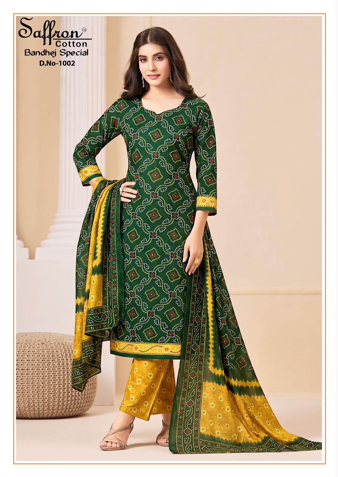 Raginy Vol 2 My9 Salsa Readymade Pant Style Suits Exporter Gujarat