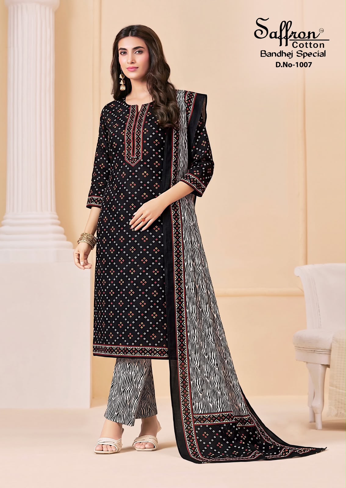 Bandhej Special Vol 1 Saffron Cotton Mix Cotton Pant Style Suits Supplier