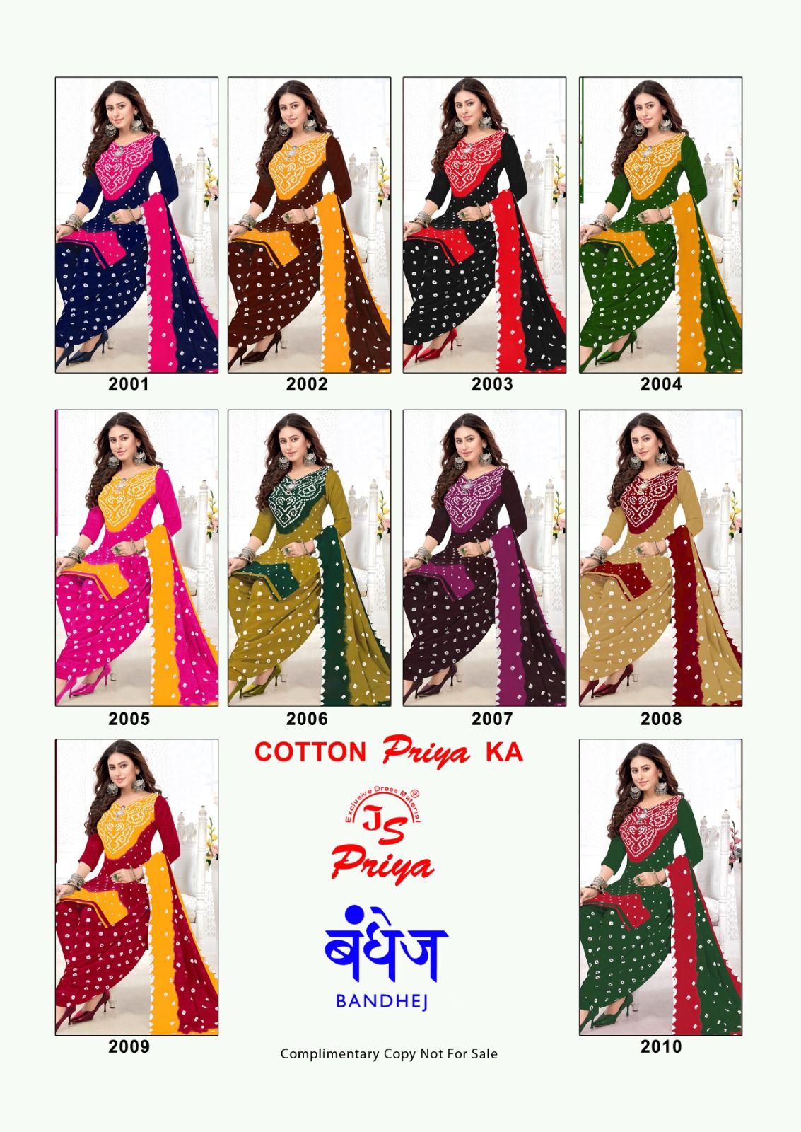Bandhej Special Vol 2 Js Priya Poplin Patiyala Style Suits Supplier In ...