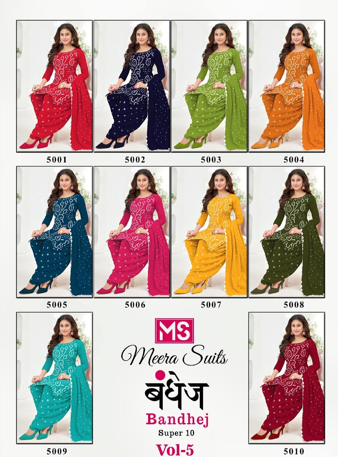Bandhej Vol 5 Meera Cotton Dress Material Manufacturer Gujarat