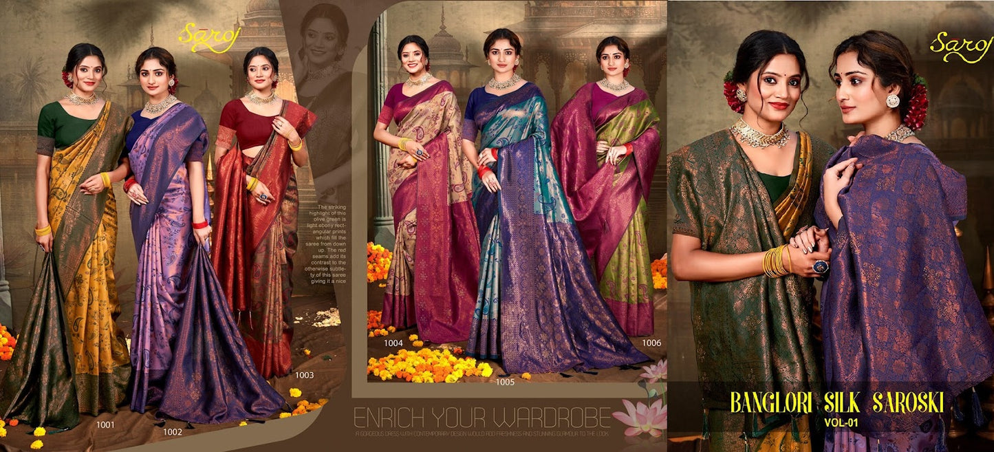 Banglori Silk Saroski Saroj Sarees Exporter India
