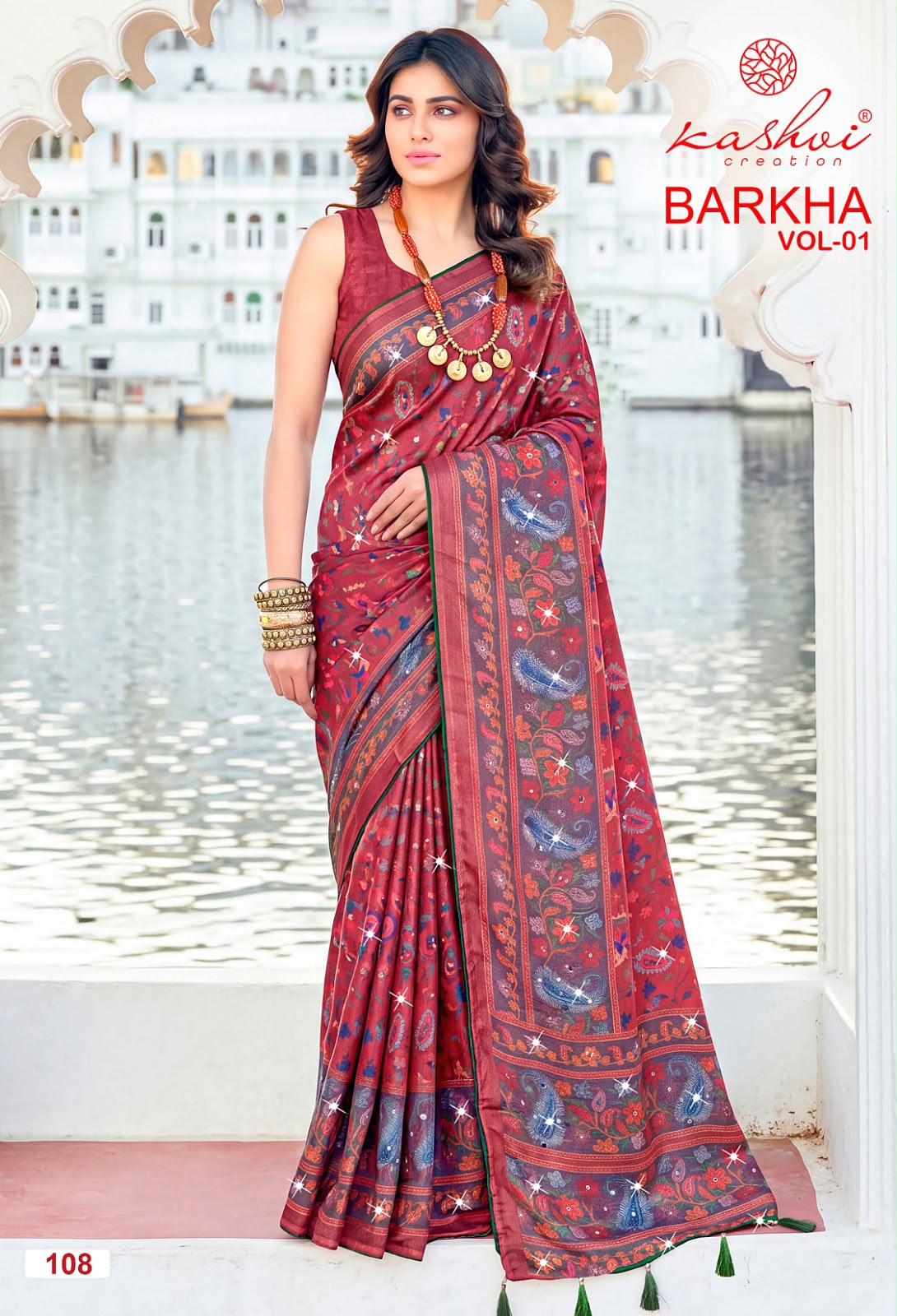 Barkha Vol 1 Kashvi Creation Silk Sarees Wholesale Rate