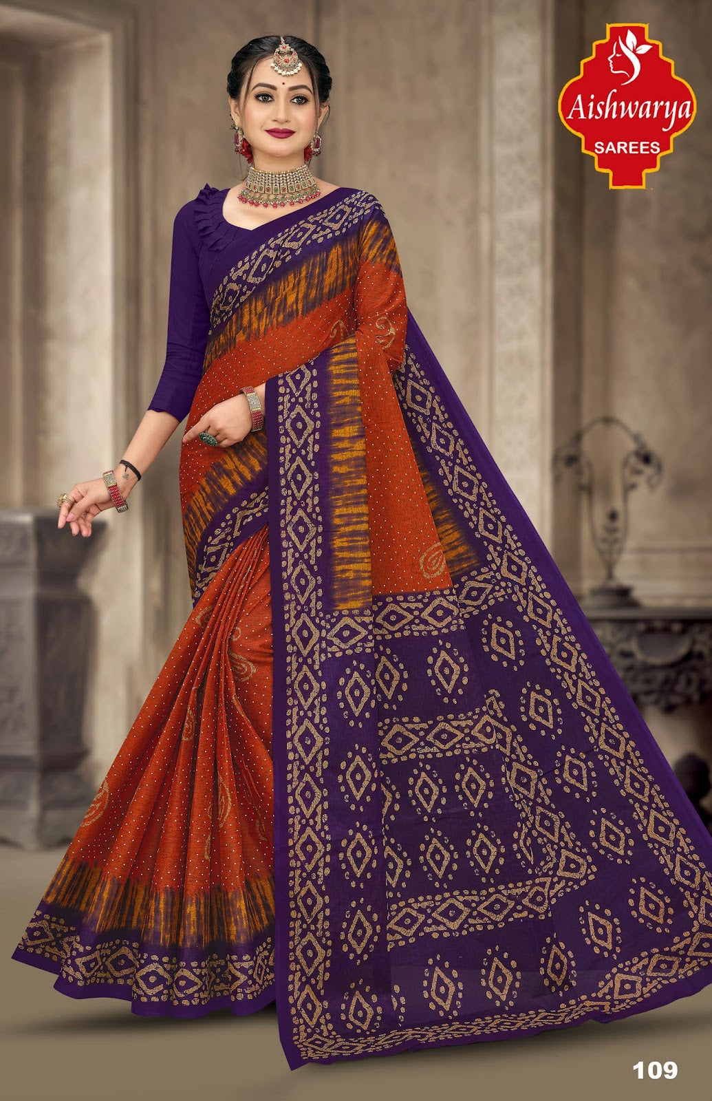 Batik Masleen Aishwarya Cotton Sarees Manufacturer Gujarat