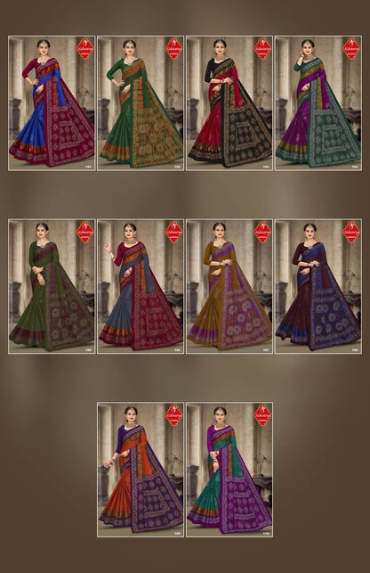 Batik Masleen Aishwarya Cotton Sarees Manufacturer Gujarat