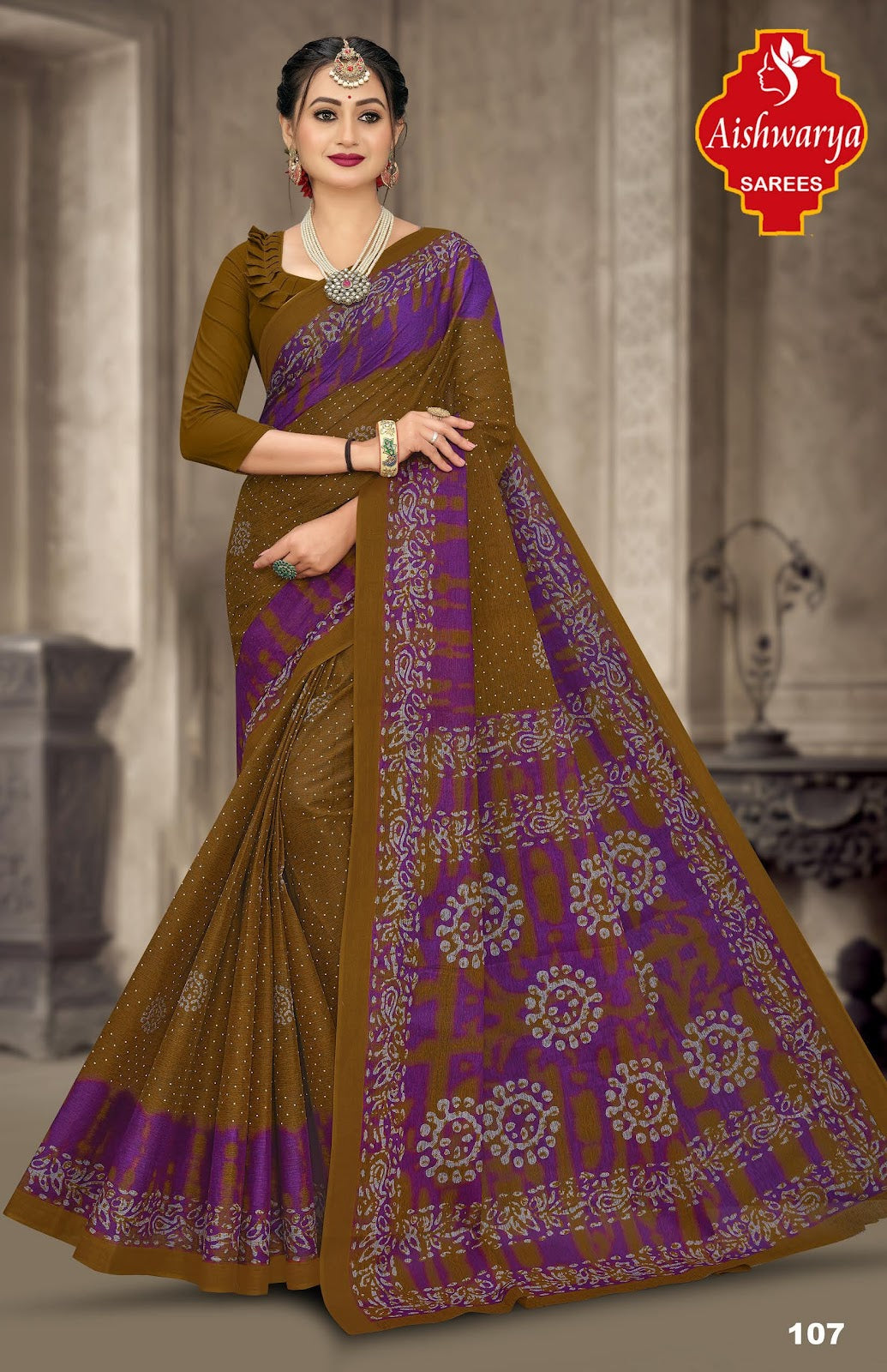 Batik Masleen Aishwarya Cotton Sarees Manufacturer Gujarat