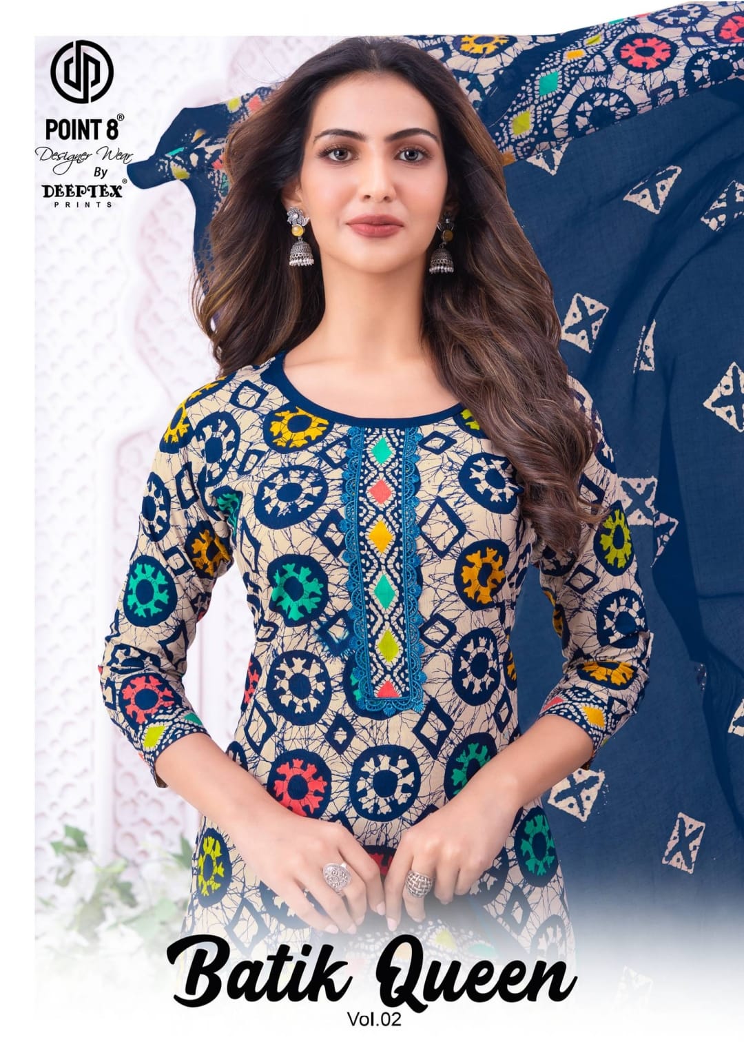 Batik Queen Vol 2 Deeptex Prints Readymade Cotton Pant Suits Manufacturer Ahmedabad