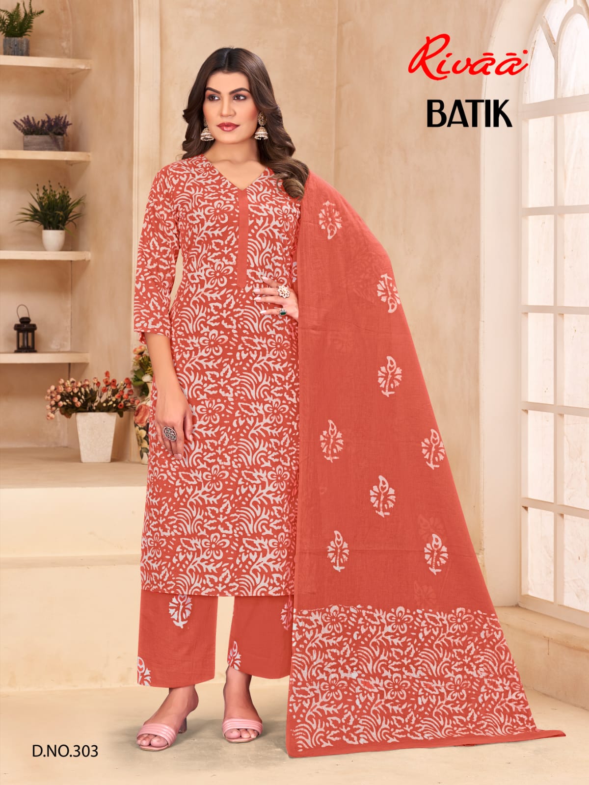 Batik Rivaa Cambric Print Pant Style Suits Manufacturer