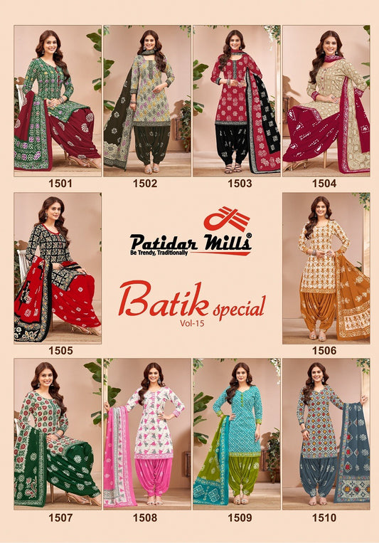 Batik Special Vol 15 Patidar Mills Cotton Dress Material Exporter India