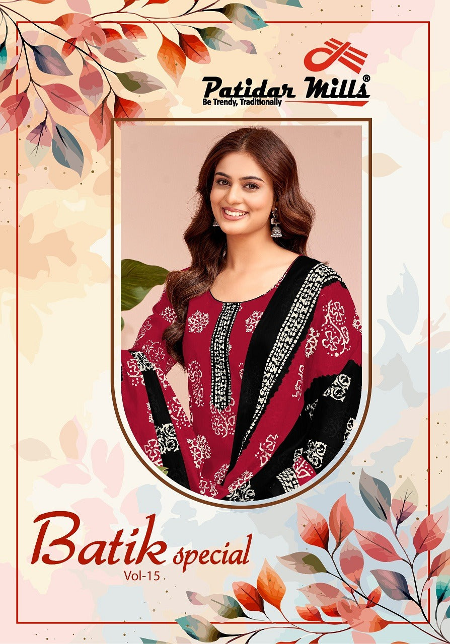 Batik Special Vol 15 Patidar Mills Cotton Dress Material Exporter India