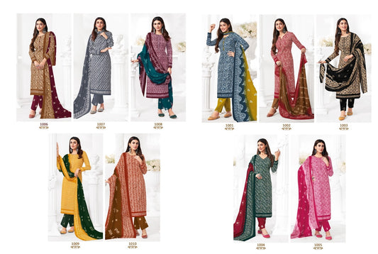 Batik Special Vol 1 Shree Om Cotton Dress Material Wholesale Price