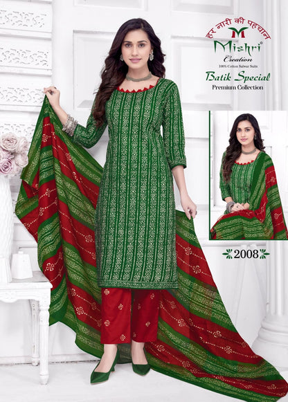 Batik Special Vol 2 Mishri Cotton Dress Material Exporter Ahmedabad