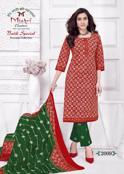 Batik Special Vol 2 Mishri Cotton Dress Material Exporter Ahmedabad