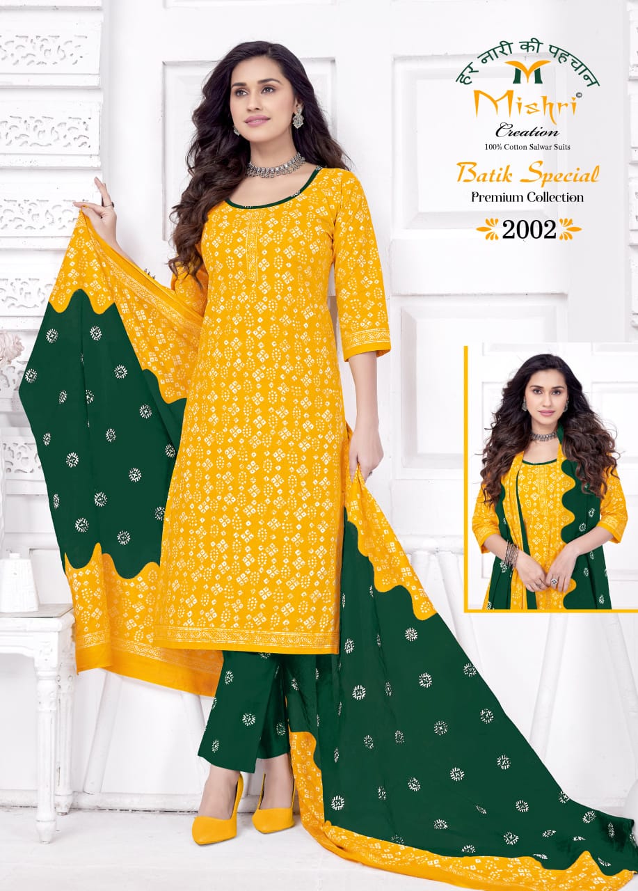 Batik Special Vol 2 Mishri Cotton Dress Material Exporter Ahmedabad