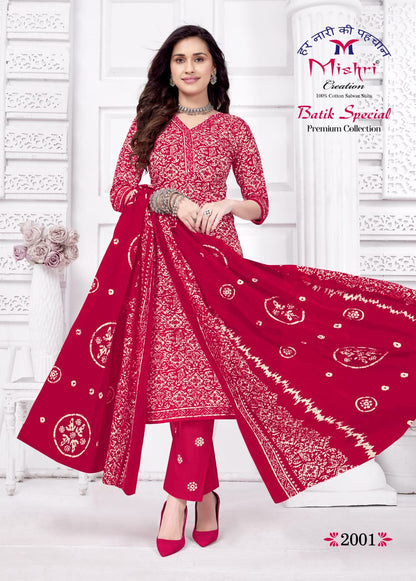 Batik Special Vol 2 Mishri Cotton Dress Material Exporter Ahmedabad