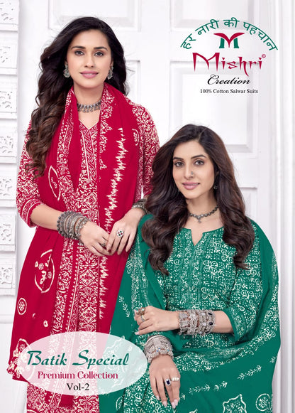 Batik Special Vol 2 Mishri Cotton Dress Material Exporter Ahmedabad