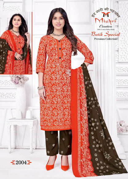 Batik Special Vol 2 Mishri Cotton Dress Material Exporter Ahmedabad
