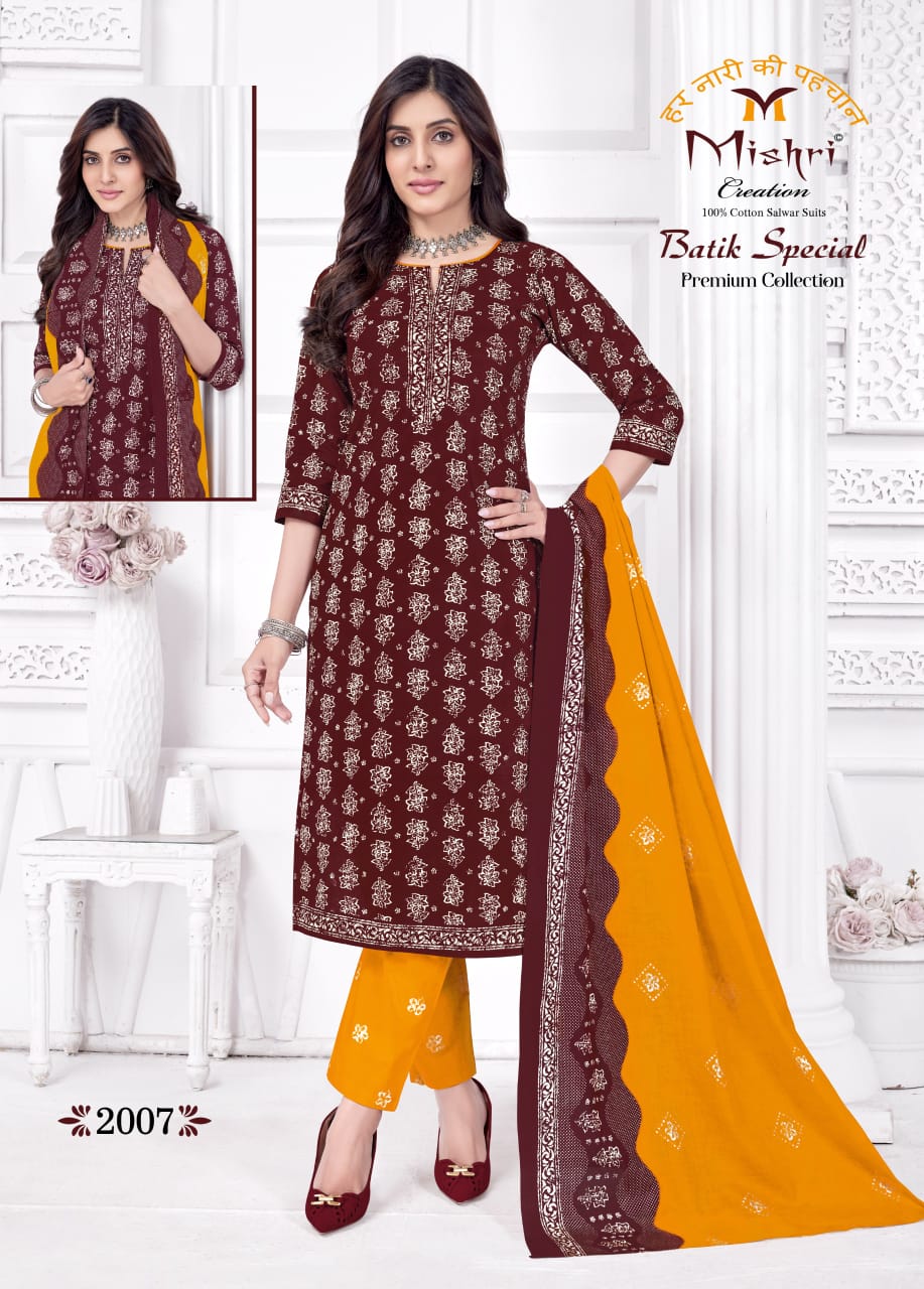 Batik Special Vol 2 Mishri Cotton Dress Material Exporter Ahmedabad