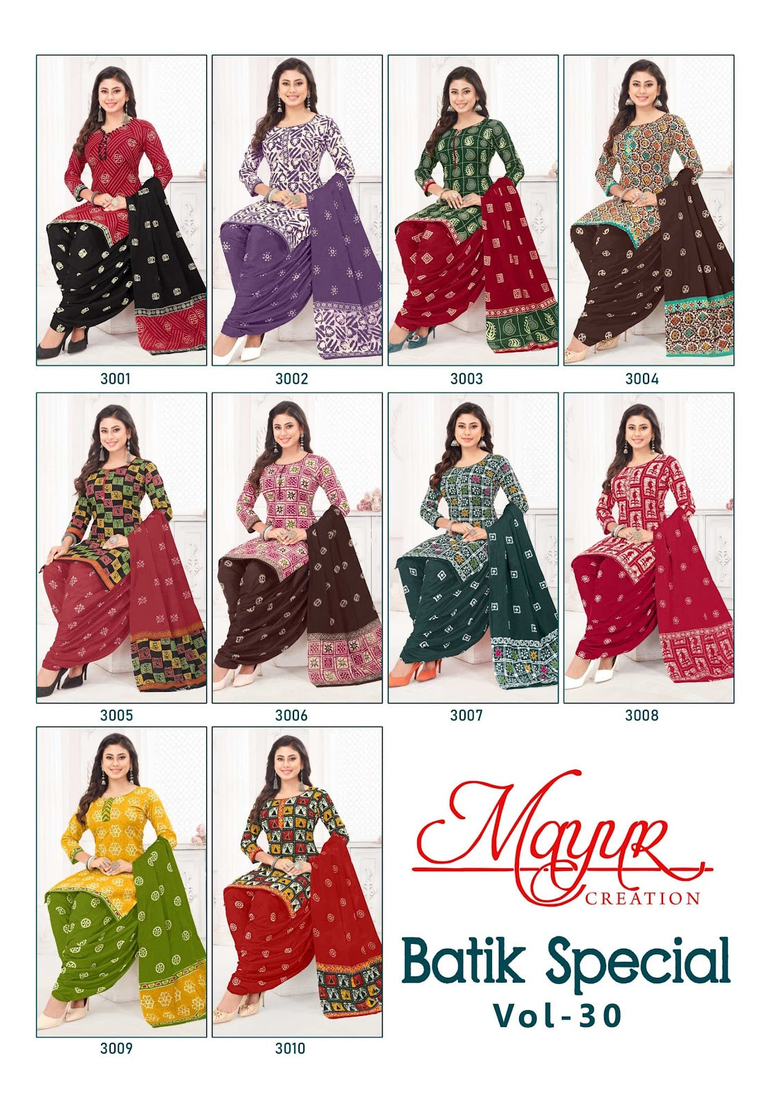 Batik Special Vol 30 Mayur Creation Cotton Dress Material Wholesaler Gujarat