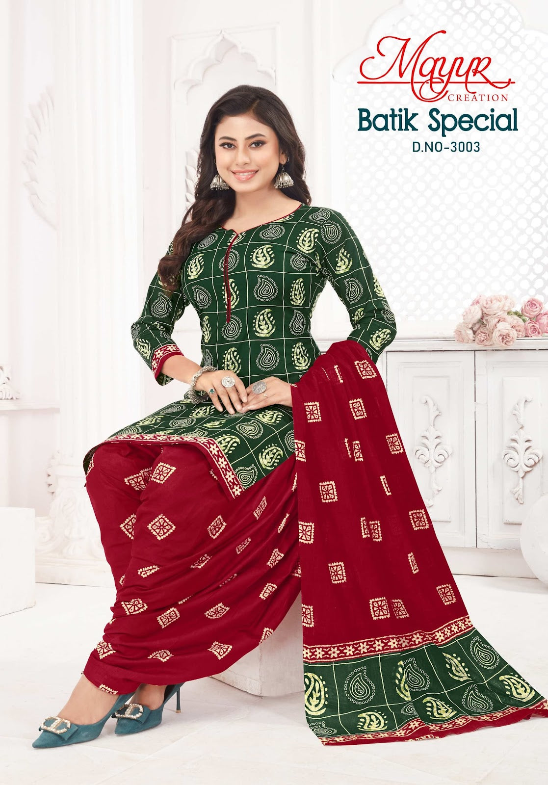 Batik Special Vol 30 Mayur Creation Cotton Dress Material Wholesaler Gujarat