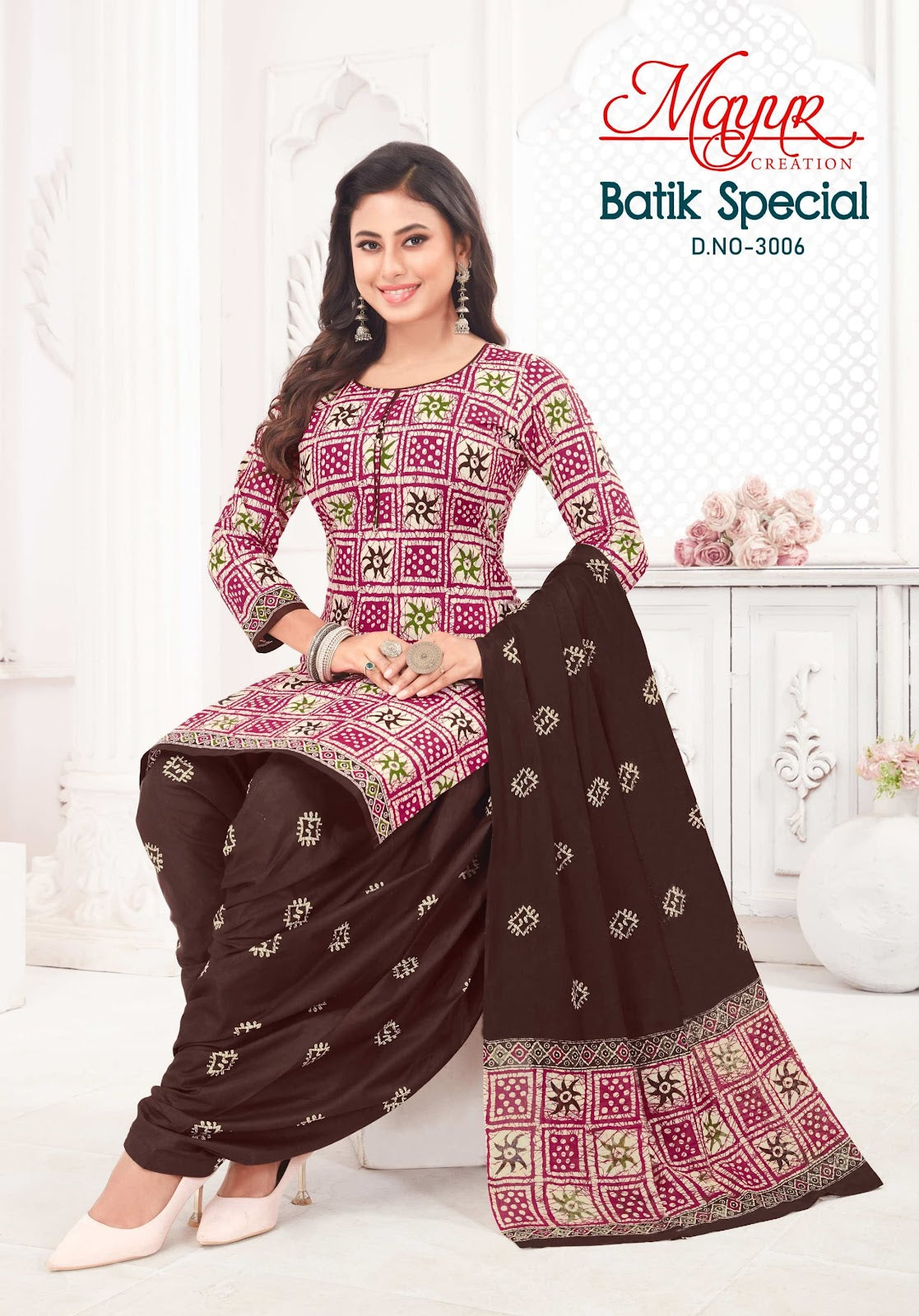 Batik Special Vol 30 Mayur Creation Cotton Dress Material Wholesaler Gujarat