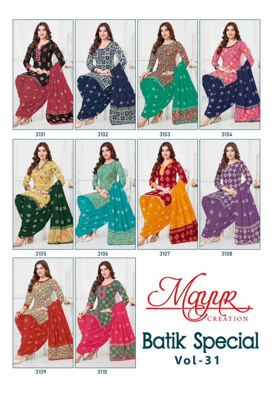 Batik Special Vol 31 Mayur Creation Cotton Dress Material Manufacturer