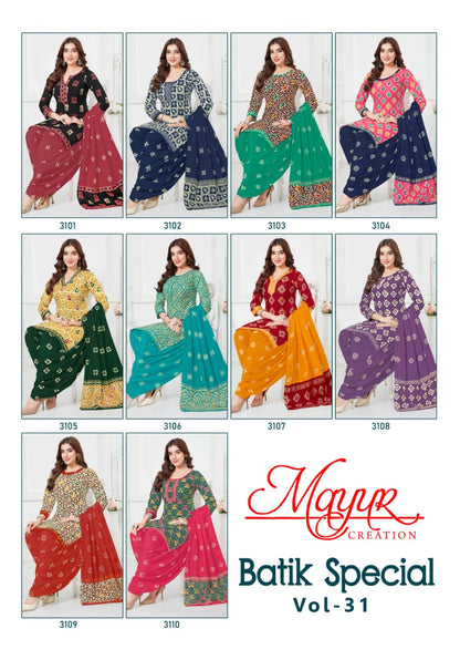 Batik Special Vol 31 Mayur Creation Cotton Dress Material Manufacturer