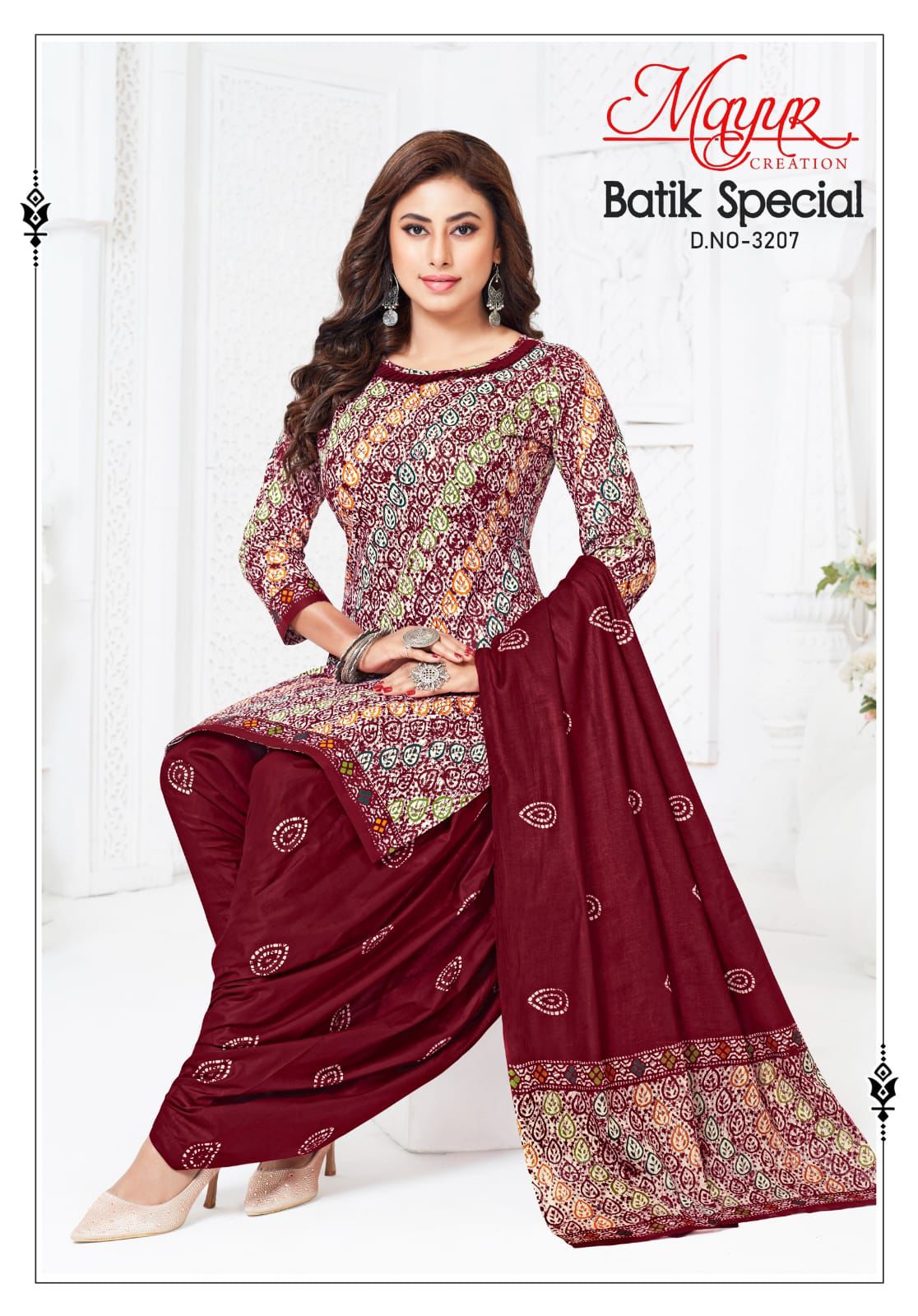 Batik Special Vol 32 Mayur Creation Cotton Dress Material Supplier Gujarat