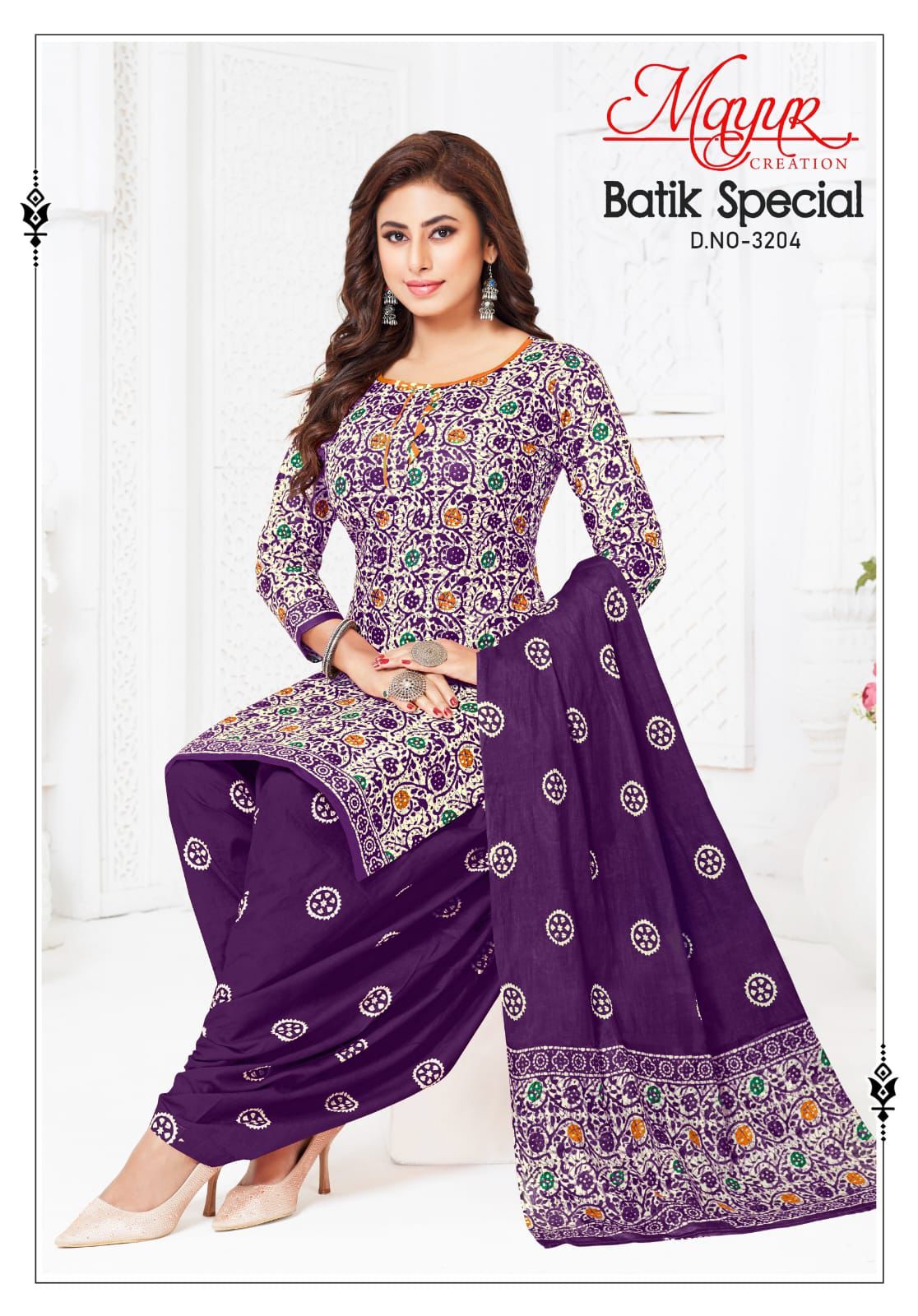 Batik Special Vol 32 Mayur Creation Cotton Dress Material Supplier Gujarat