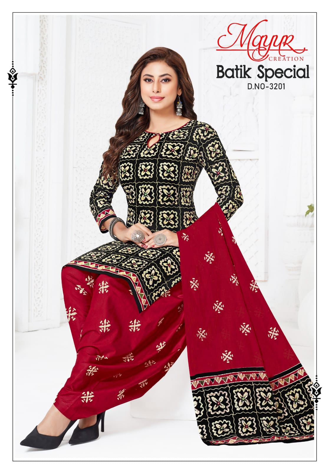 Batik Special Vol 32 Mayur Creation Cotton Dress Material Supplier Gujarat