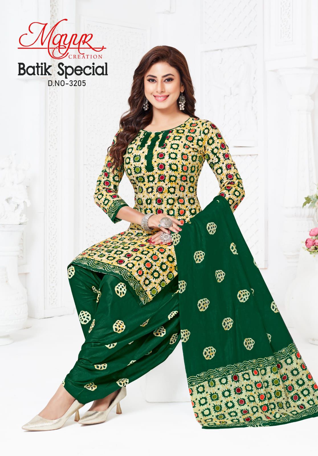 Batik Special Vol 32 Mayur Creation Cotton Dress Material Supplier Gujarat