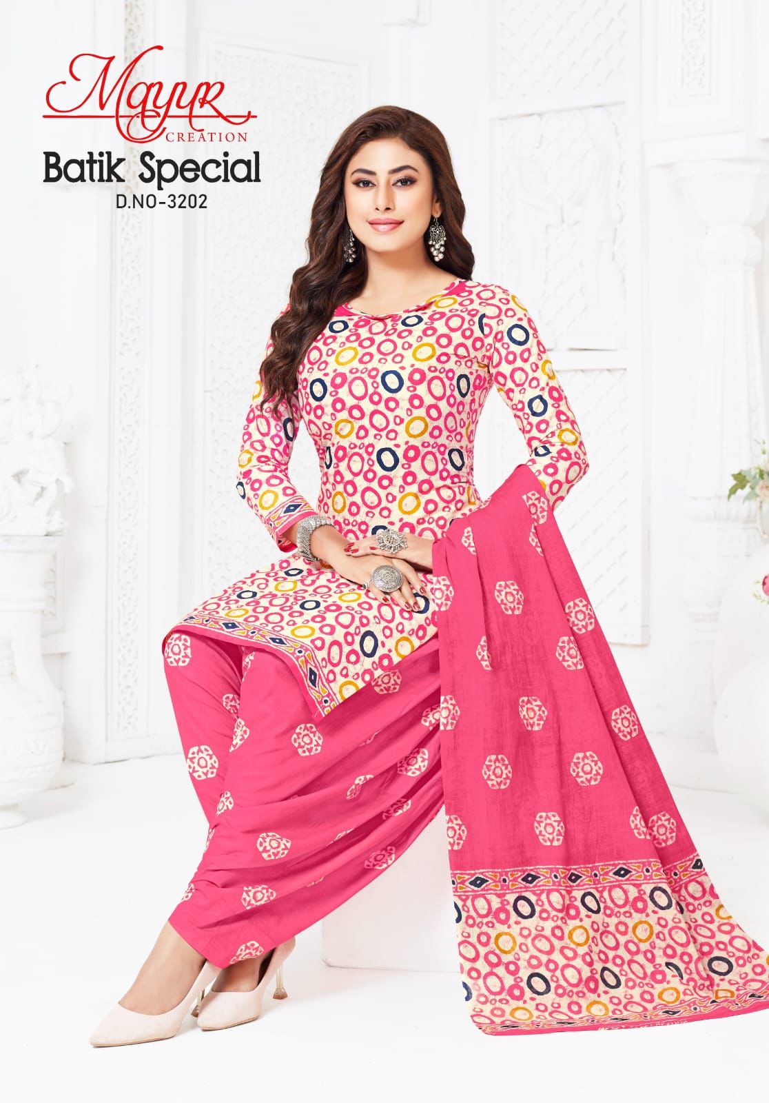 Batik Special Vol 32 Mayur Creation Cotton Dress Material Supplier Gujarat
