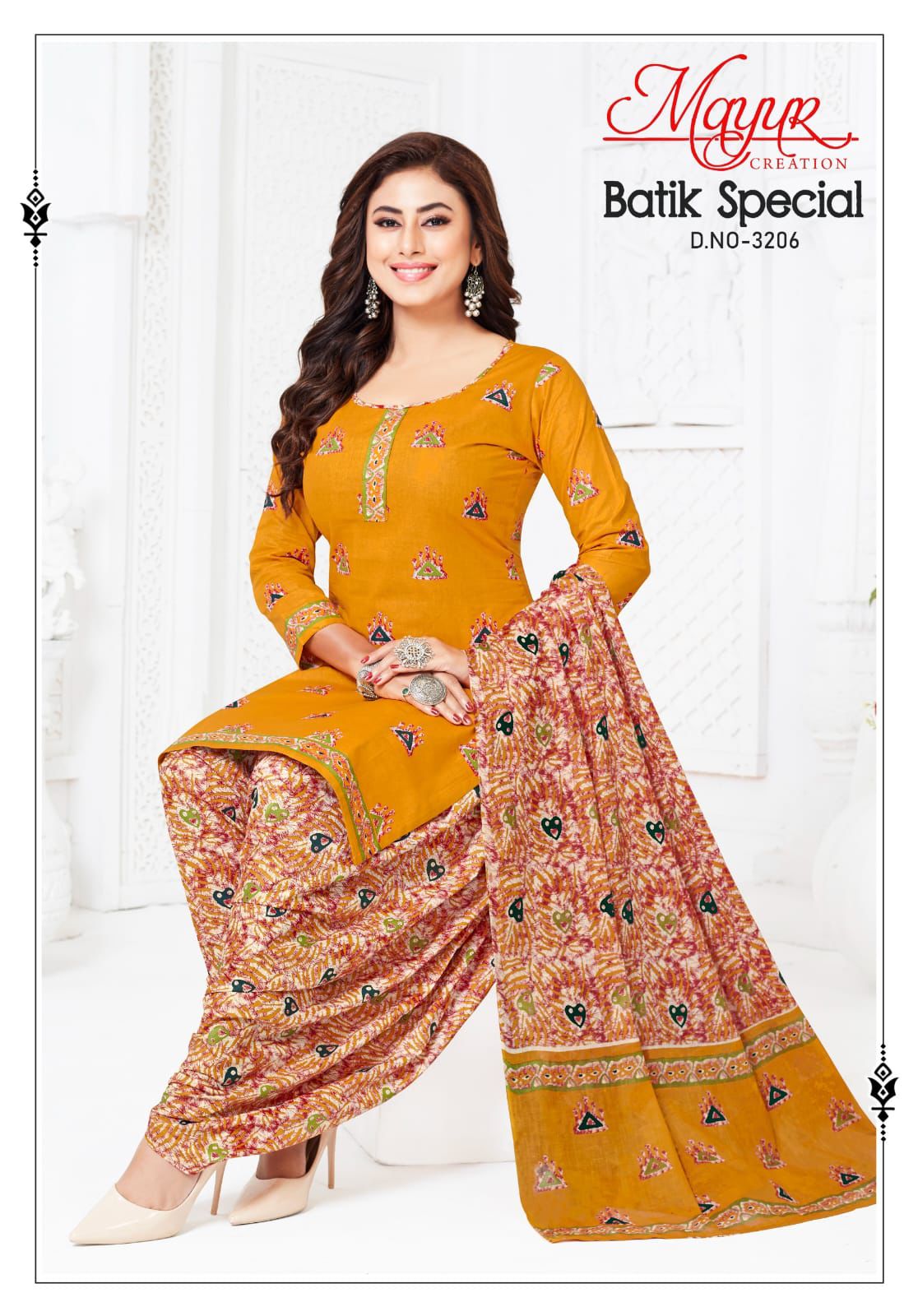 Batik Special Vol 32 Mayur Creation Cotton Dress Material Supplier Gujarat