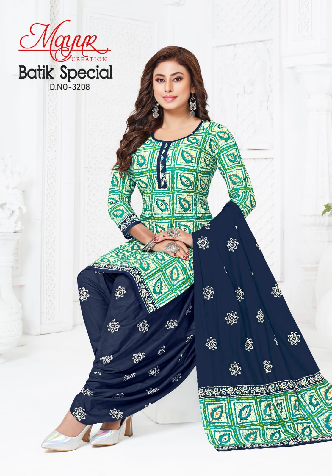 Batik Special Vol 32 Mayur Creation Cotton Dress Material Supplier Gujarat