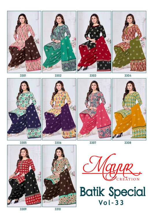 Batik Special Vol 33 Mayur Creation Cotton Dress Material Supplier Ahmedabad