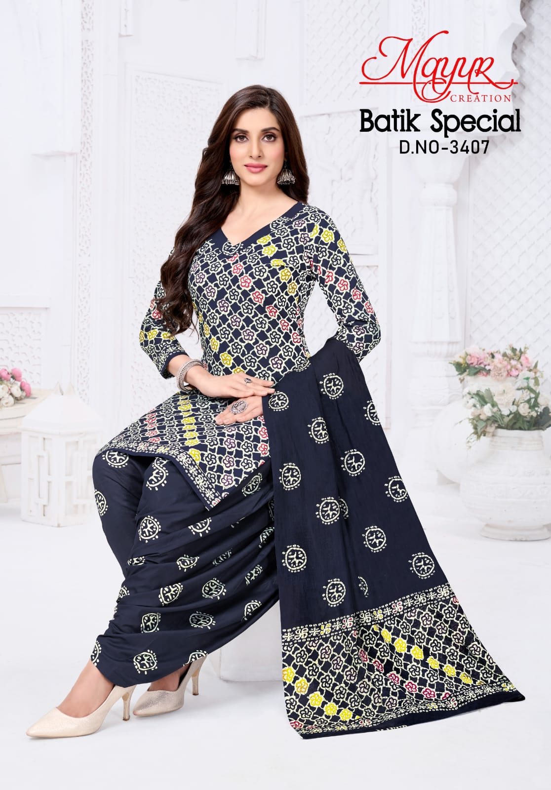 Batik Special Vol 34 Mayur Creation Cotton Dress Material Wholesaler India