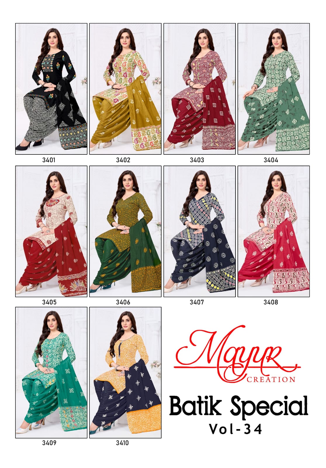 Batik Special Vol 34 Mayur Creation Cotton Dress Material Wholesaler India