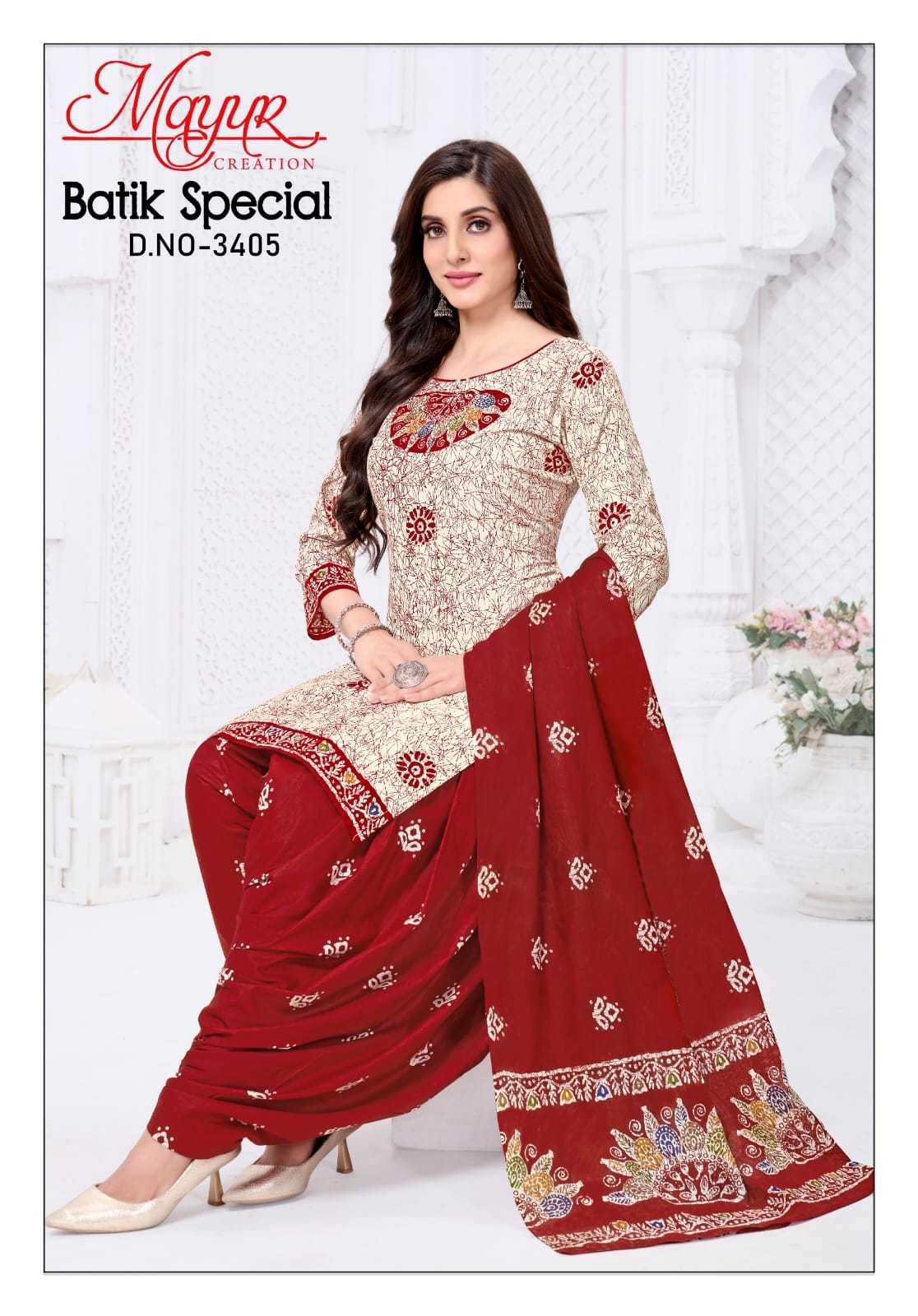 Batik Special Vol 34 Mayur Creation Cotton Dress Material Wholesaler India