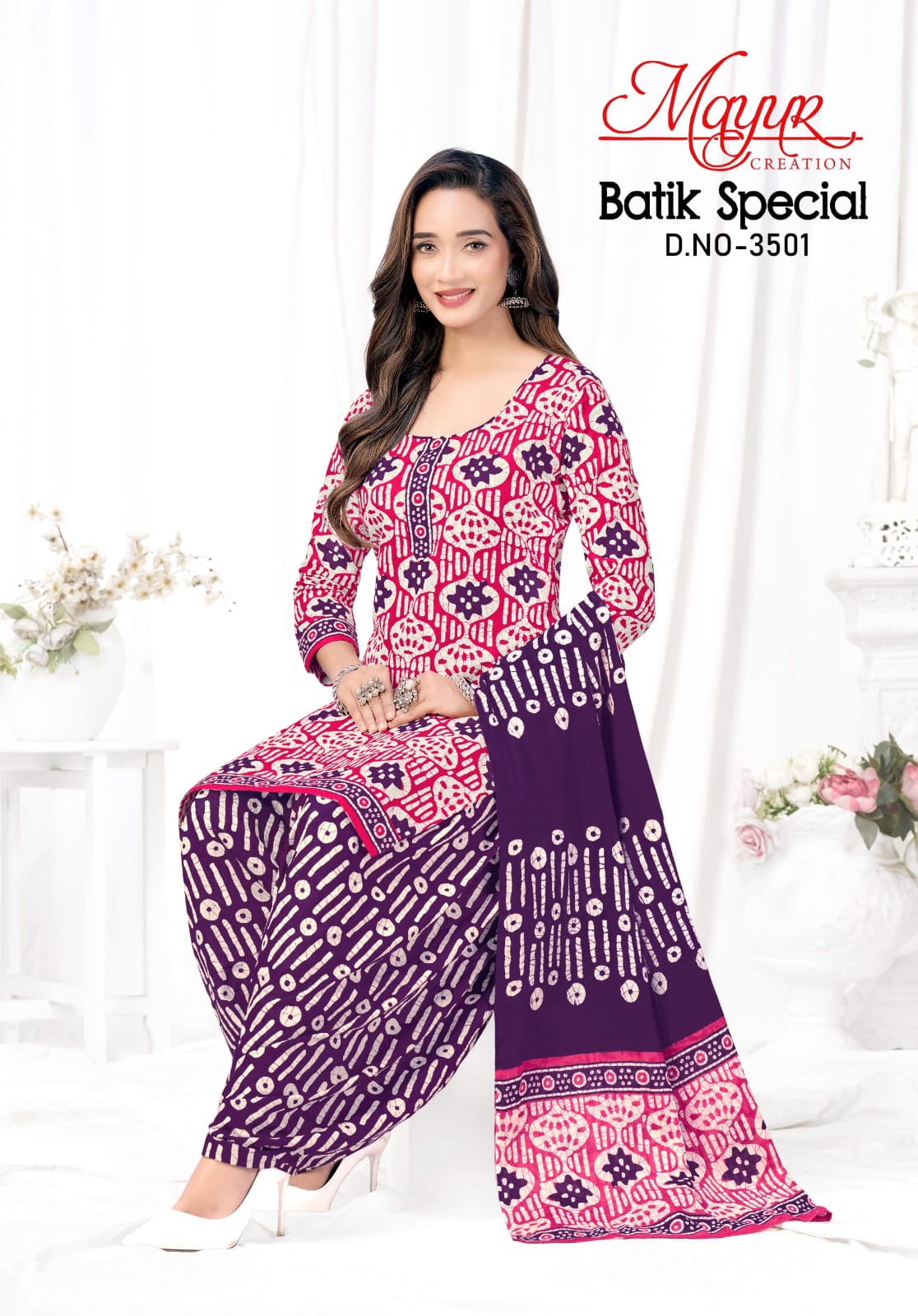 Batik Special Vol 35 Mayur Creation Cotton Dress Material Wholesale