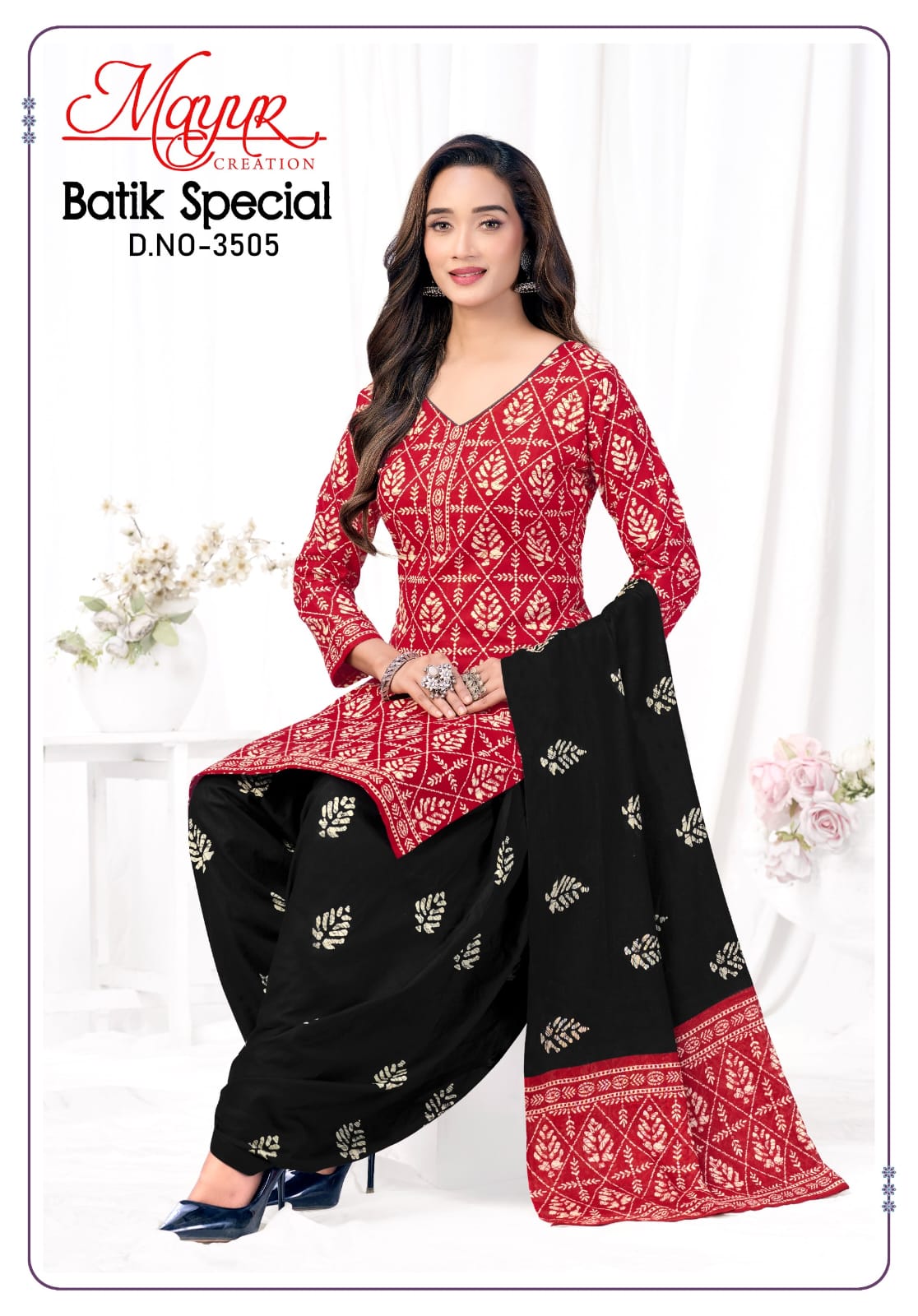 Batik Special Vol 35 Mayur Creation Cotton Dress Material Wholesale